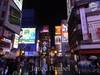 Osaka 1: 
