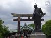 Osaka 8: 